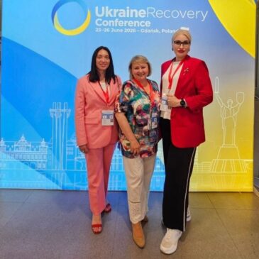Інклюзивна Відбудова: наша участь у Ukraine Recovery Conference 2026 у Гданську